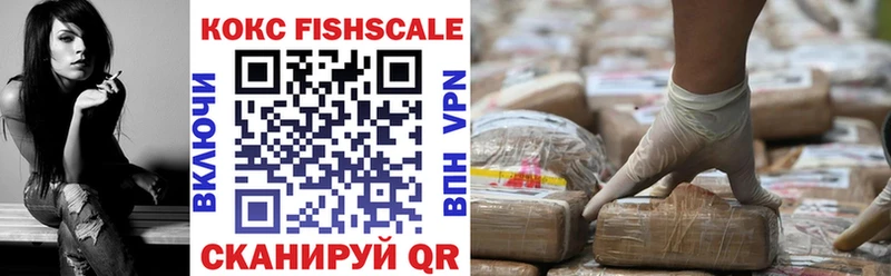 Кокаин Колумбийский  Вытегра 