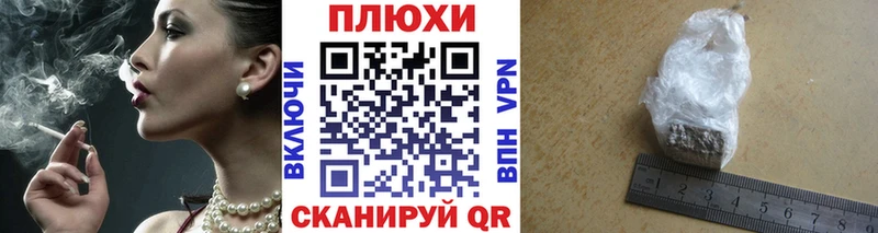 MEGA как войти  Вытегра  ГАШИШ гашик 