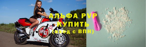 трава Абаза