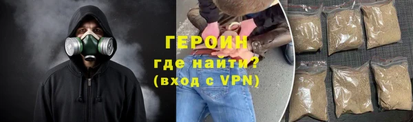 амфетамин Ростов