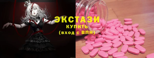 a pvp Саяногорск