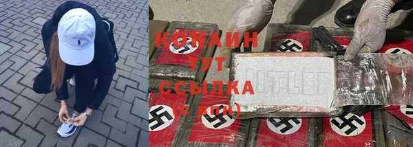 амфетамин Ростов