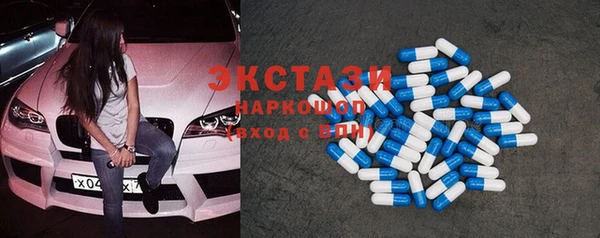 трава Абаза