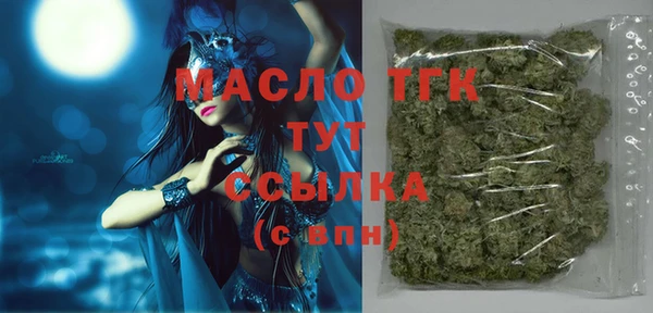трава Абаза