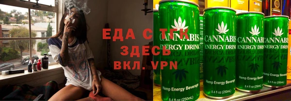 гашик Россошь